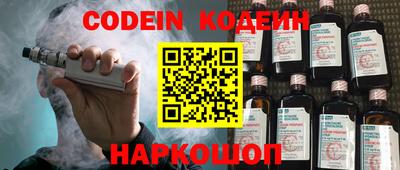 ECSTASY Балаково