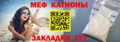 ECSTASY Балаково