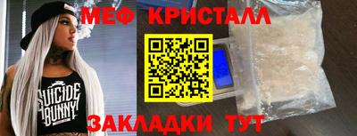 ALPHA PVP Балашиха
