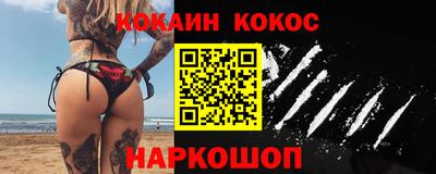 скорость Балахна