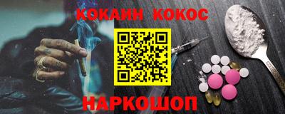ECSTASY Балаково