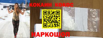 ECSTASY Балаково