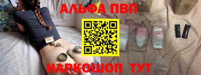 ECSTASY Балаково