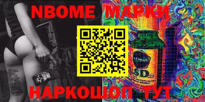 ECSTASY Балаково