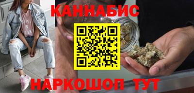 ALPHA PVP Балашиха