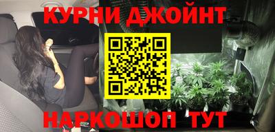 ECSTASY Балаково
