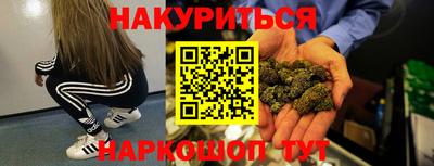 ECSTASY Балаково