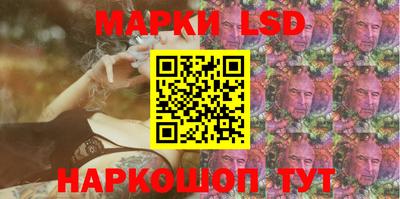 ALPHA PVP Балашиха