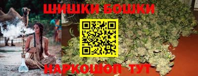 ECSTASY Балаково