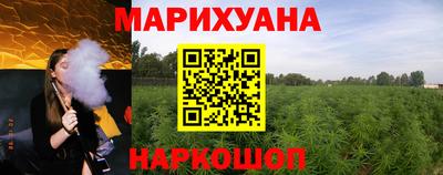 ECSTASY Балаково