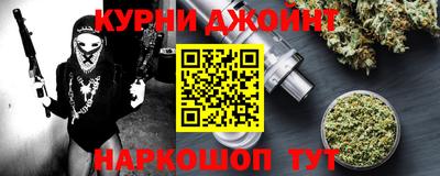 ALPHA PVP Балашиха