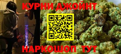ALPHA PVP Балашиха