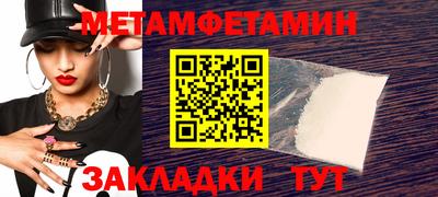 ECSTASY Балаково