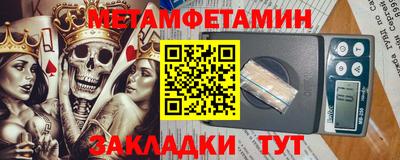 ECSTASY Балаково