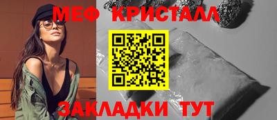 ALPHA PVP Балашиха