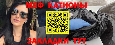 ECSTASY Балаково
